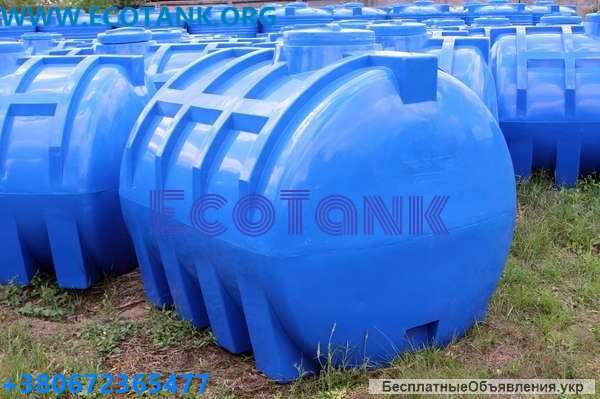 Пластиковых емкостей для воды 1000, 2000, 5000, объем