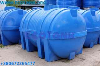Пластиковые баки для запаса питьевой воды цена