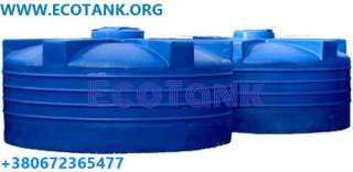 Баки для холодной воды с краном запаса подпиточной