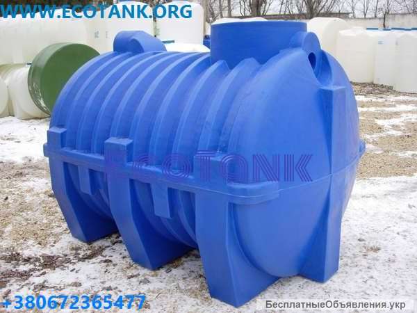 Септиков септики для загородного дома цена