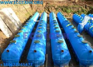 Локальные очистные сооружения автономная канализация