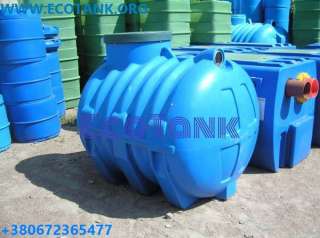 Очистка сточных вод бытовых стоков