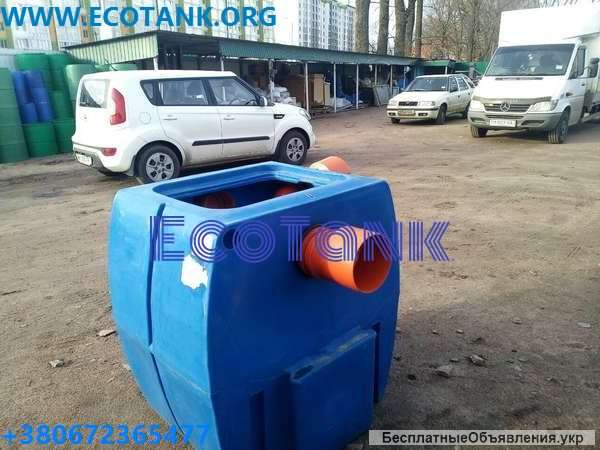 Жироуловитель под мойку цена для кафе