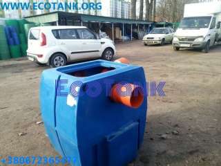 Жироуловитель под мойку цена для кафе