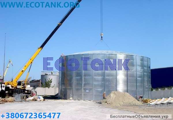 Резервуар для КАС 100, 500, 1000, 2000, 5000 л м3 куб