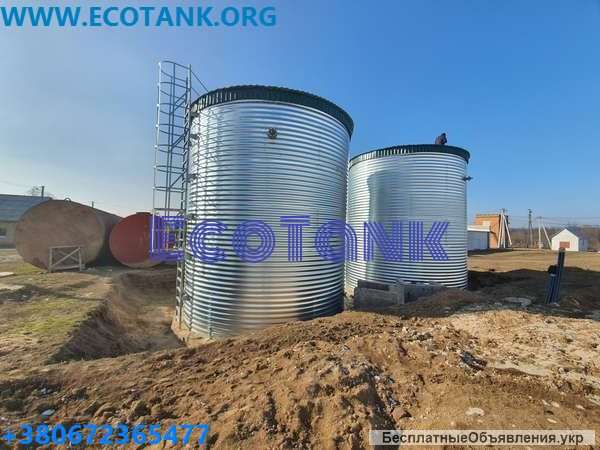 Противопожарный резервуары емкость для воды