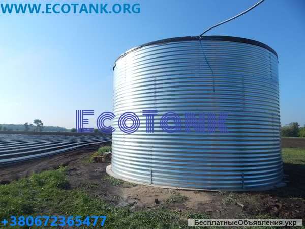 Резервуары пожарного запаса воды 200 м3