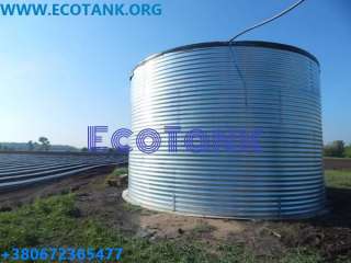 Резервуары пожарного запаса воды 200 м3