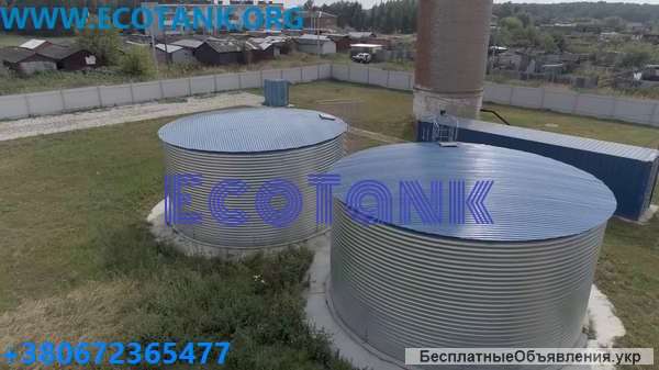 Стоимость пожарного резервуара 50 100 150 200 500 м3