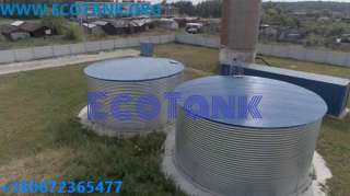 Стоимость пожарного резервуара 50 100 150 200 500 м3