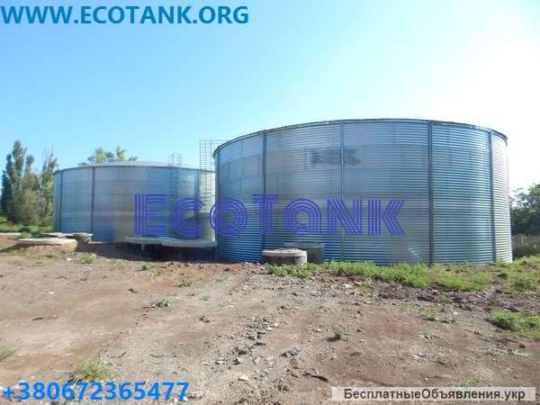 Резервуар объем рвс 3000 м3 типовой проект