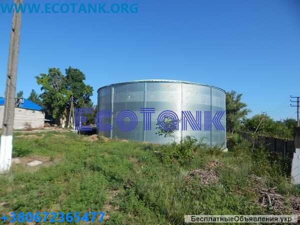 Рвс объемом 3000 м3 характеристики