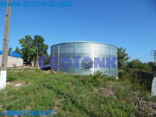 Рвс объемом 3000 м3 характеристики