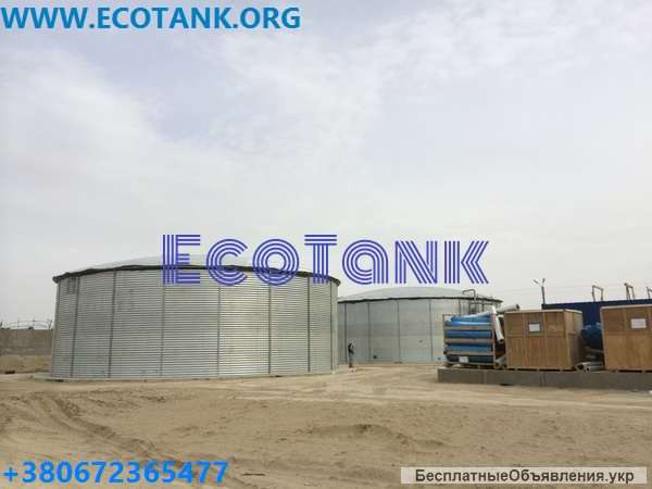 Емкость 3000 м3. Пожарный стальной резервуар рвс.