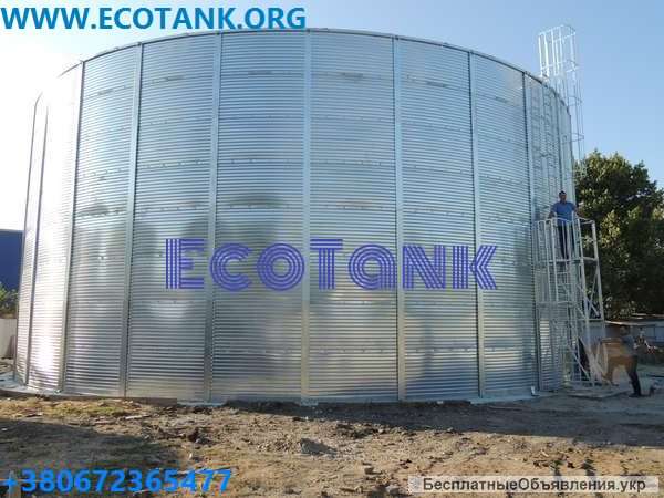 Резервуары рвс 2000 м3 размеры