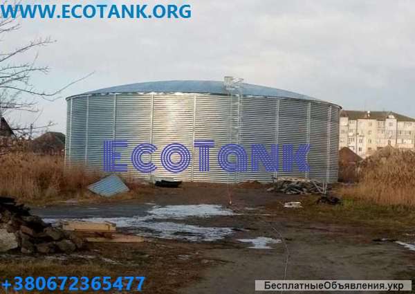 Резервуар емкость пожарный рвс 400 м3 вода