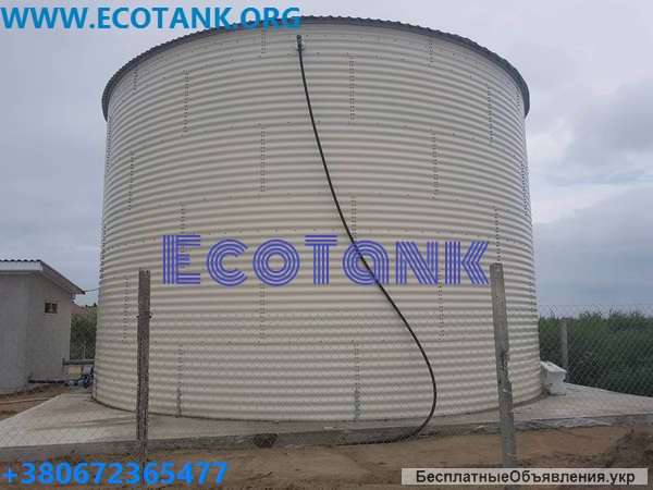 Стальная пожарная емкость 100 м3 модульная КАС рвс