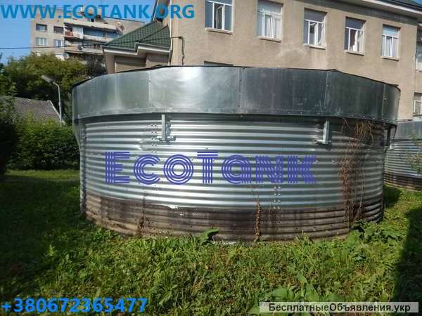 Модульная стальная емкости для воды 50 м3 цена купить