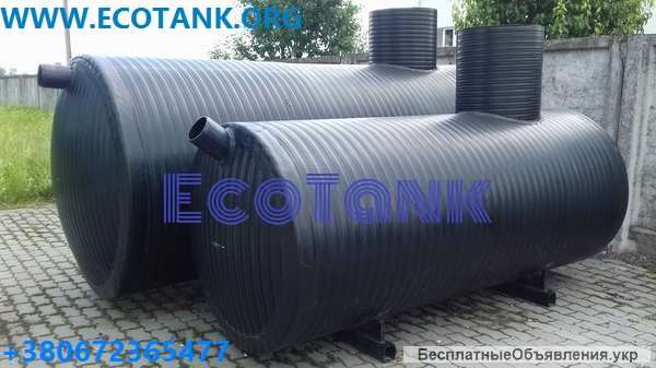 Стоимость резервуара стеклопластиковая емкость 50 м3 кубов