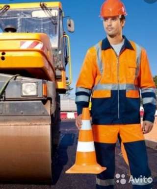 Дорожный рабочий