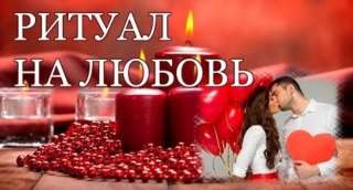 Магия гадание белая и черная магия