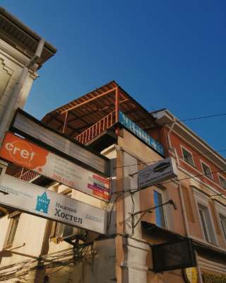 Проживание в Нижнем Новгороде