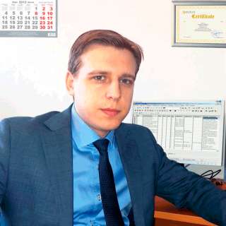 Главный бухгалтер