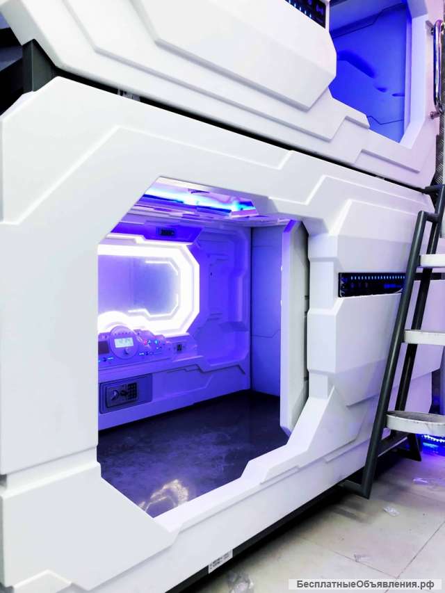 Капсулы для аэропорта, отеля, гостиницы, офиса