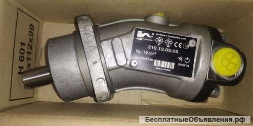 Гидронасос 210.12.05.05 для ЭО-3323А, ЕК-12, ЕК-14, ЕК-18, ЭО-4124