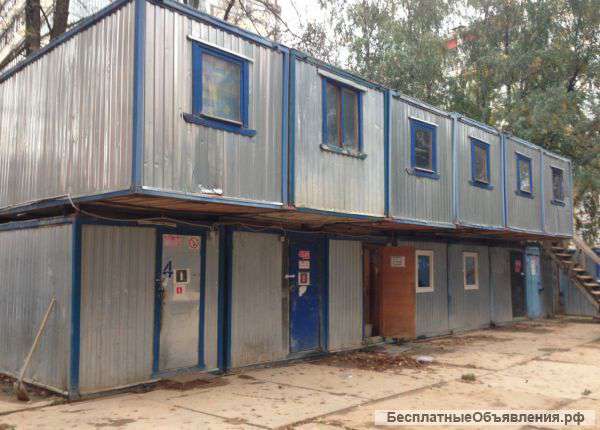 Куплю бытовку б/у