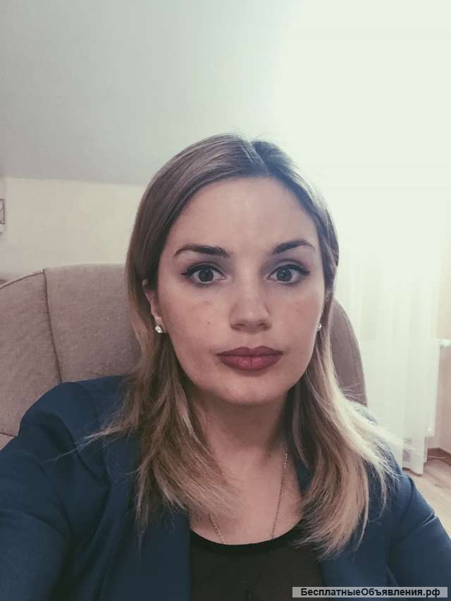 Юридические услуги