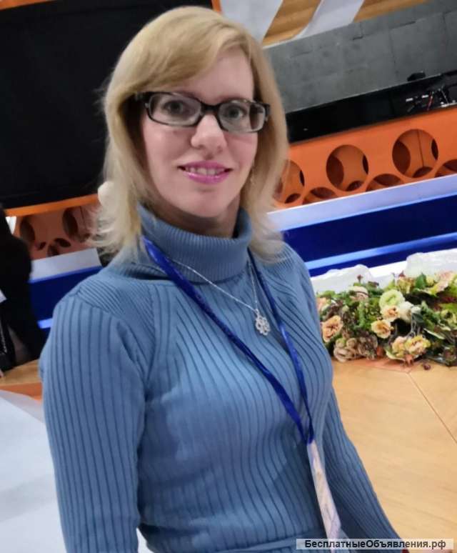 Эксперт-консультант по трудовому праву