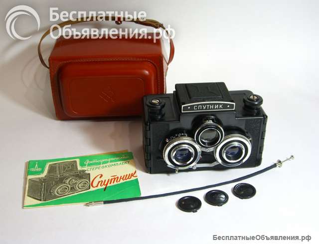 Пано из камня. Каменная картина. Уральские самоцветы. Антикварный магазин подарков.