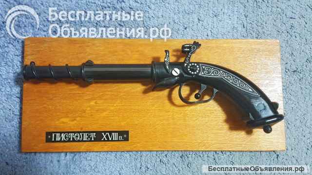 Пано из камня. Каменная картина. Уральские самоцветы. Антикварный магазин подарков.