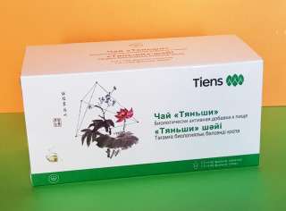 Зелёный чай (антилипидный)