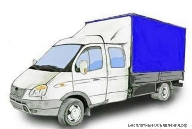 Грузоперевозки по городу, области и по РФ