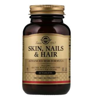 Витамины Solgar/Солгар