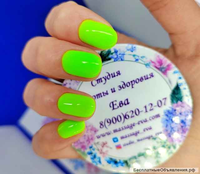Маникюр м. Ладожская