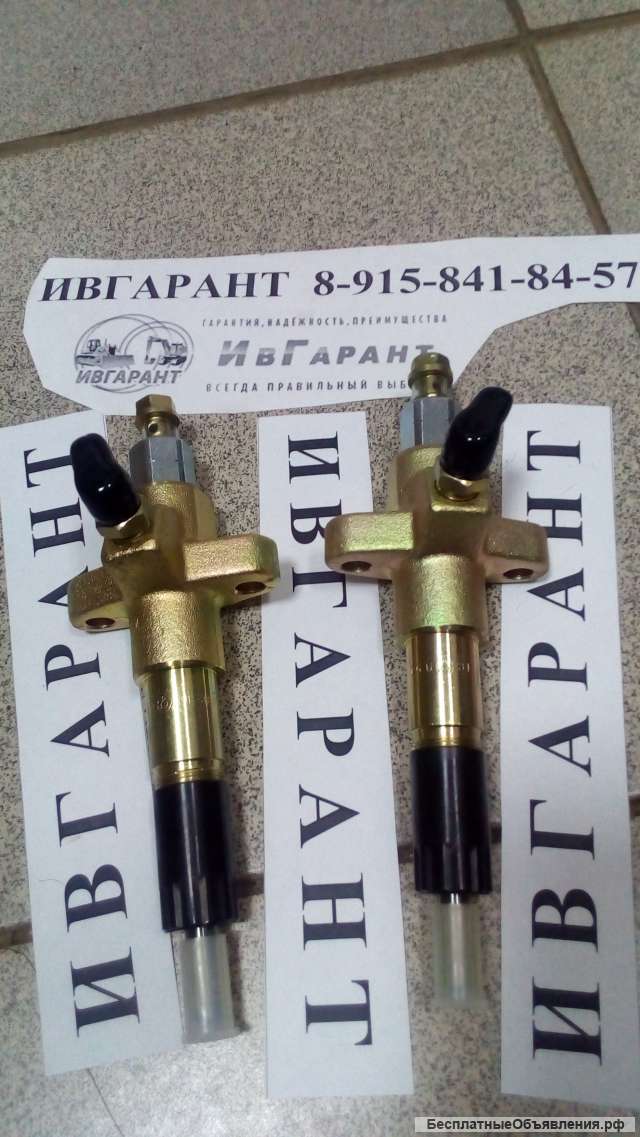 150118-00135, 65.10101-7090, 65.10101-7092, 65.10101-7099, 65.10101-7099А, 65.10101-7085 форсунка