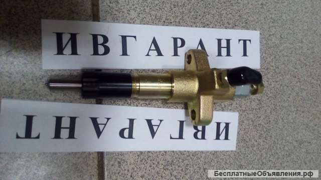 150118-00135, 65.10101-7090, 65.10101-7092, 65.10101-7099, 65.10101-7099А, 65.10101-7085 форсунка