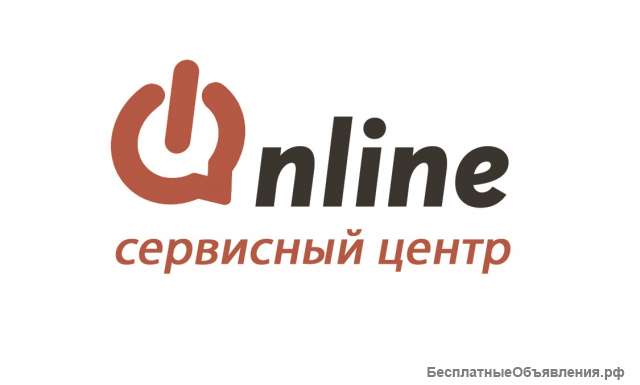 Ремонт техники