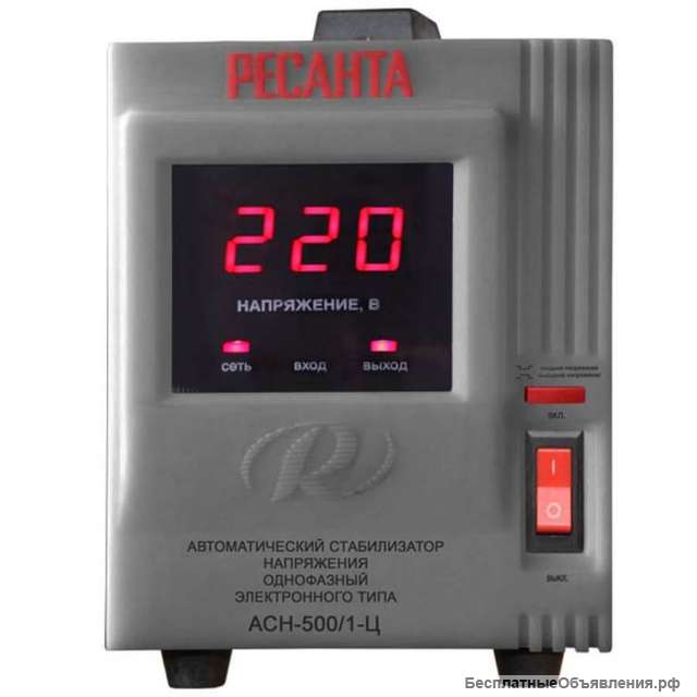Стабилизаторы напряжения Ресанта АСН