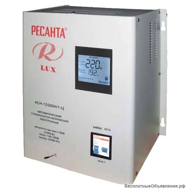 Настенные стабилизаторы напряжения Ресанта LUX