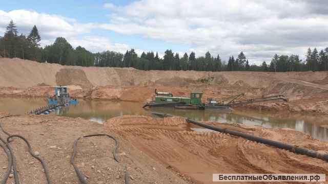 Песок намывной на самовывоз. От производителя.