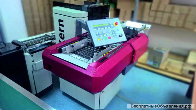 Конвертовальные машины KERN 686 Б/У