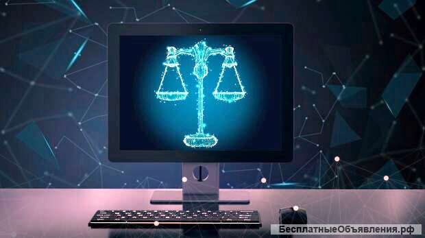Признание права собственности