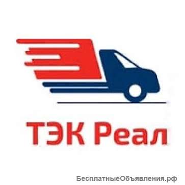 Квартирные, офисные, дачные переезды