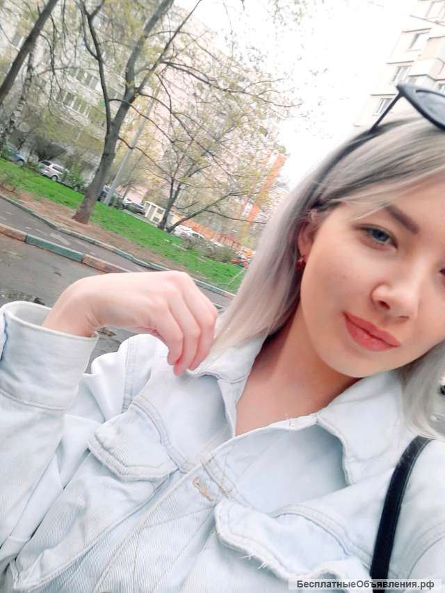 Массаж