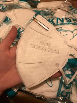 Маски медицинские / респиратор KN95