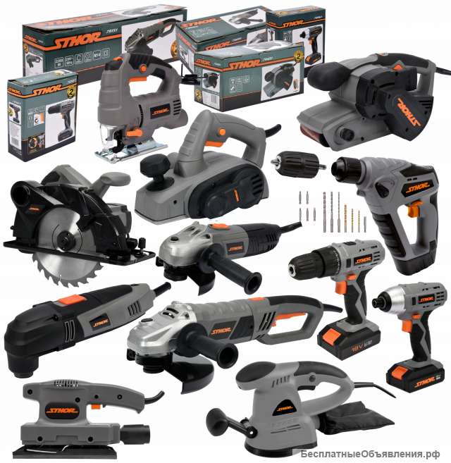 Ремонт электроинструмента, телевизоров, ноутбуков